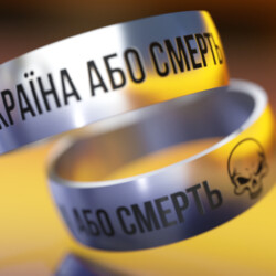 Кільце з титану з написом «Україна або смерть»